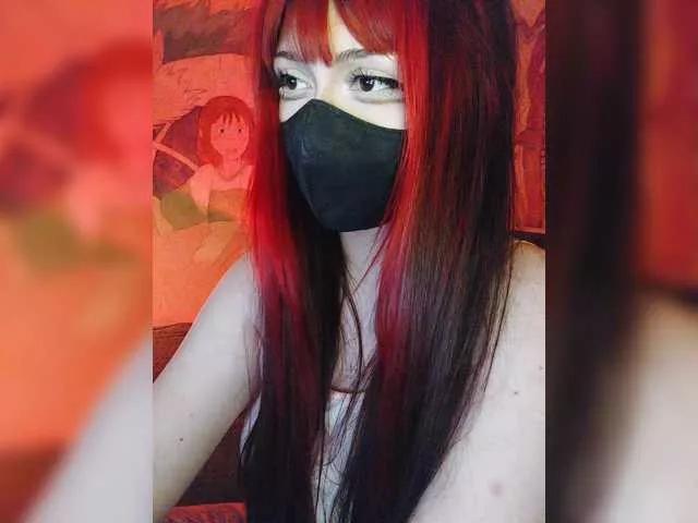 -Nanamin- on BongaCams 