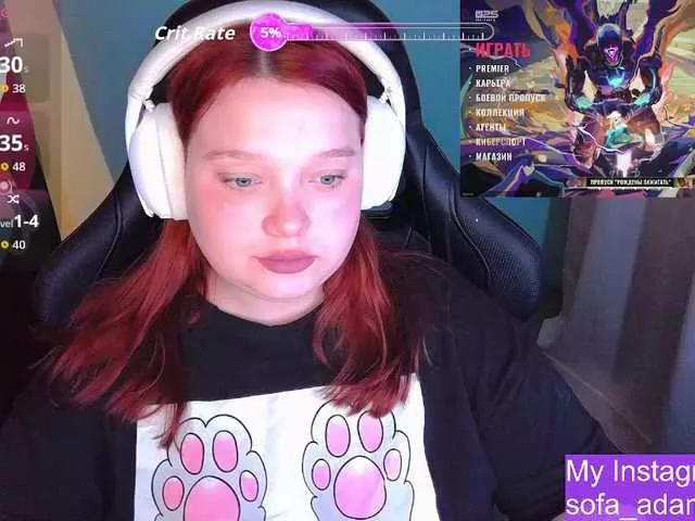 Freechat AlinaAdams on BongaCams