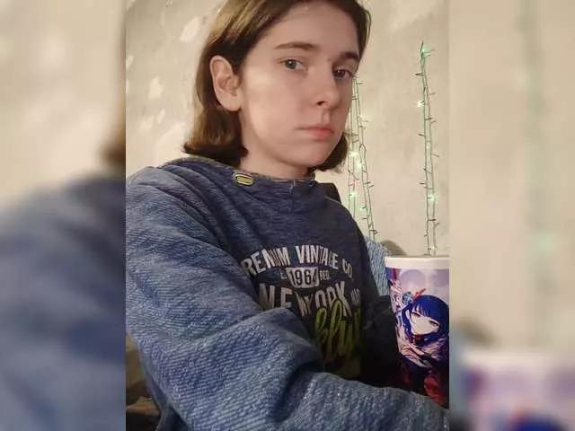 Anas1eysha on BongaCams 