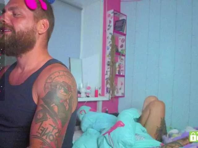 Slutty Anuskatz-v2 from BongaCams Anuskatz-v2 from BongaCams