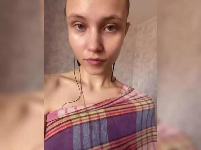 Armura on BongaCams