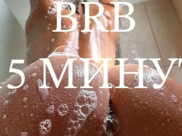 Offline blacknana on BongaCams