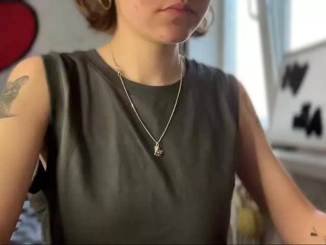 Offline blacknana on BongaCams