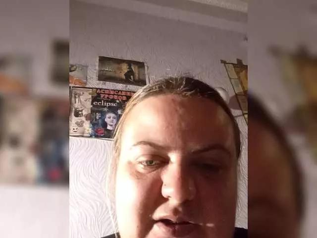 buffy-s-1 on BongaCams