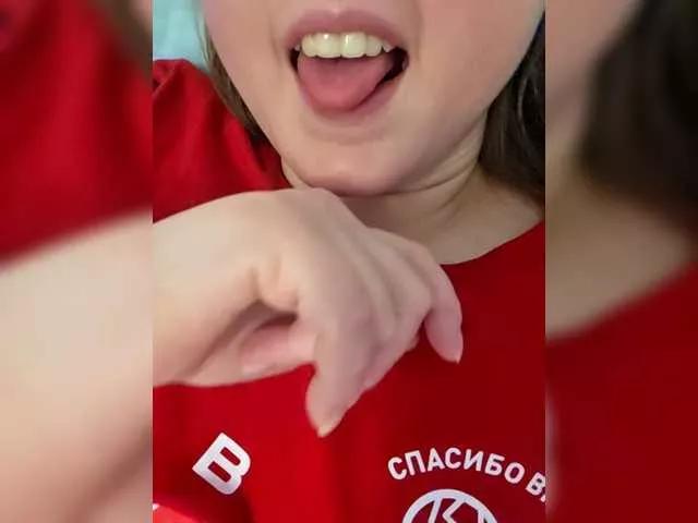 ButErfly6m on BongaCams