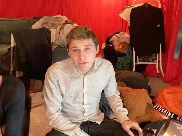 Offline Coupleludique on BongaCams