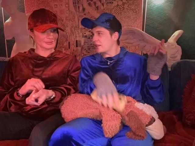 Offline Coupleludique on BongaCams