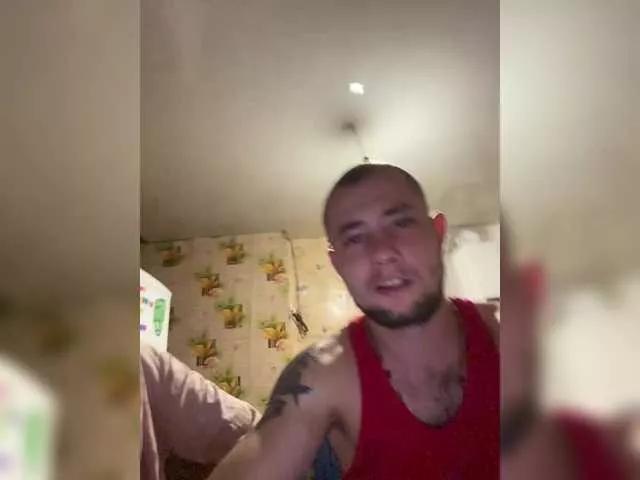 CrystalAndDavis on BongaCams
