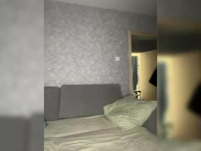 DiaDeuss on BongaCams