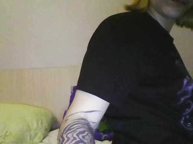 Emaprincessa on BongaCams