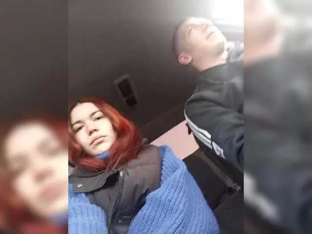 fiksikulki on BongaCams 