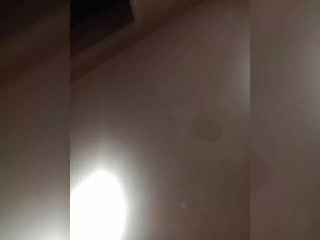 Fira455 on BongaCams
