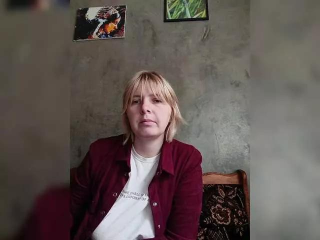 Offline FlameHost on BongaCams