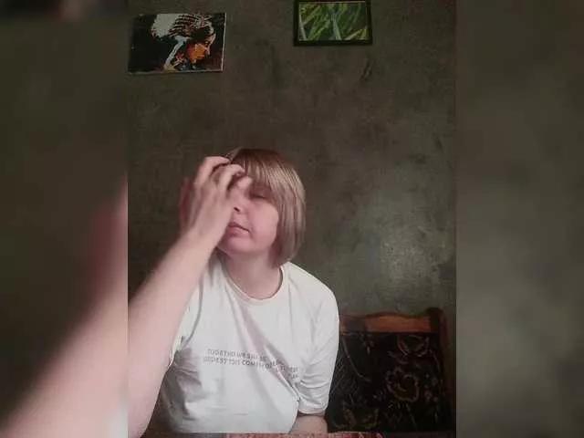 Offline FlameHost on BongaCams