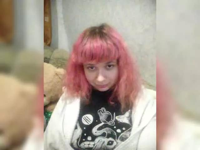 GrettaCandy on BongaCams 