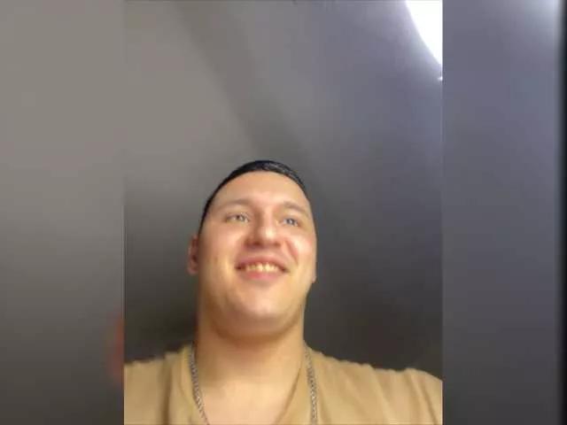 gurucasino on BongaCams 