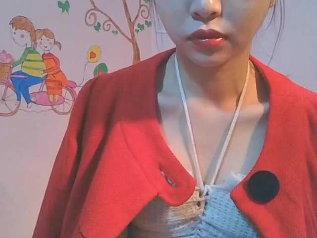 inHI on BongaCams 