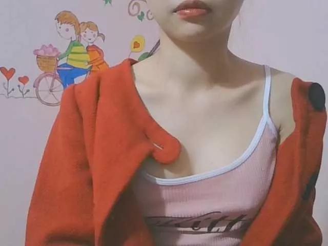 inHI on BongaCams 