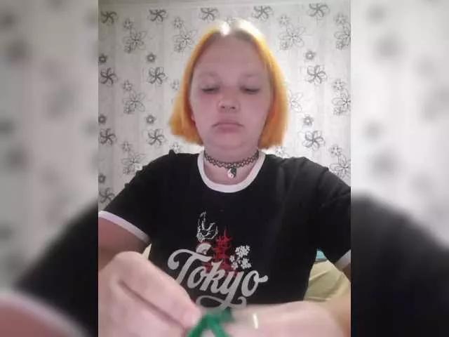 Offline Irinkakissa on BongaCams