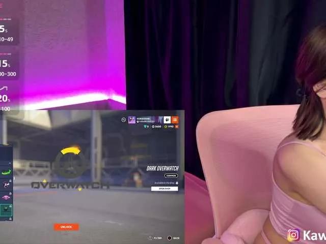 KawaiiChan on BongaCams 