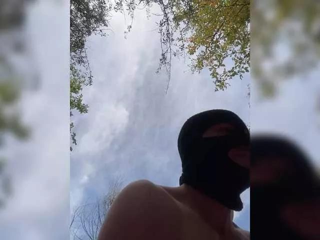 LallyRose on BongaCams