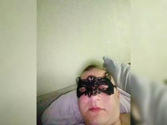 LiSA69-mur on BongaCams