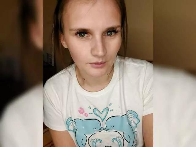 LisaLovHoney on BongaCams