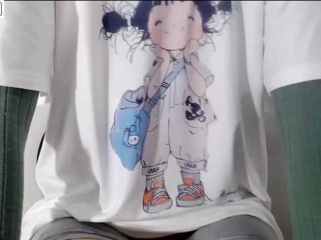 LittlewxjButterfly on BongaCams 