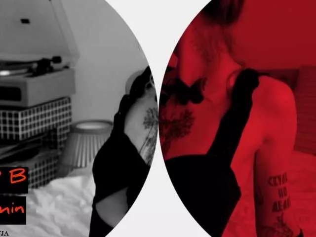 ManiFreyja on BongaCams 