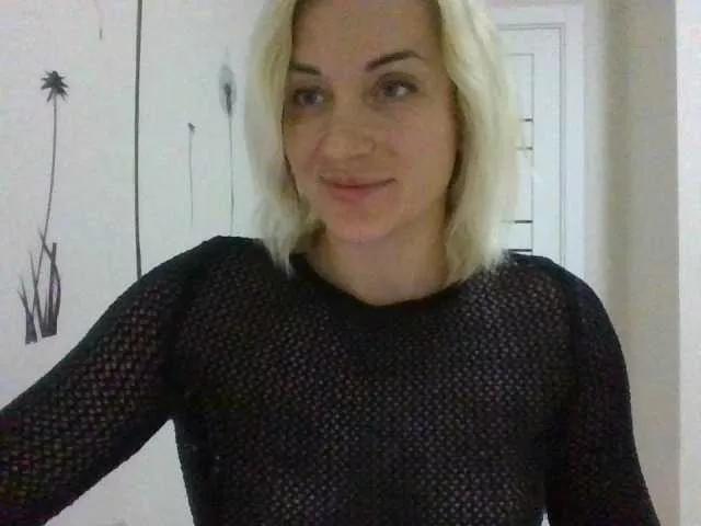MarryEmm on BongaCams 