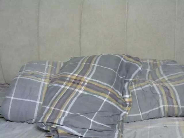 miss-caramel on BongaCams 