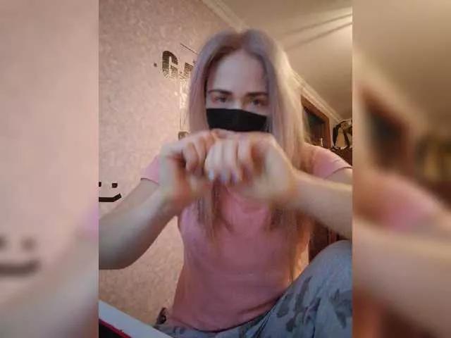 missReborn on BongaCams 