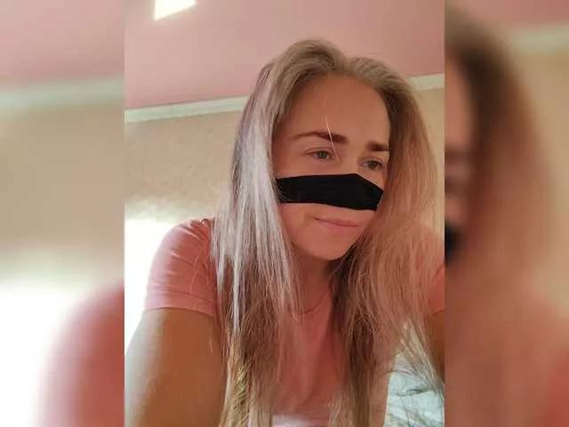 missReborn on BongaCams 