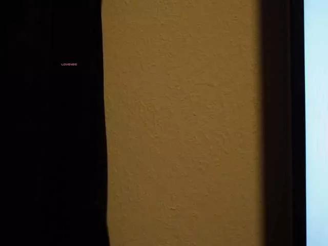 NadjaNeah on BongaCams 