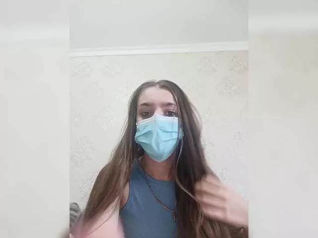 NancyMurphy on BongaCams