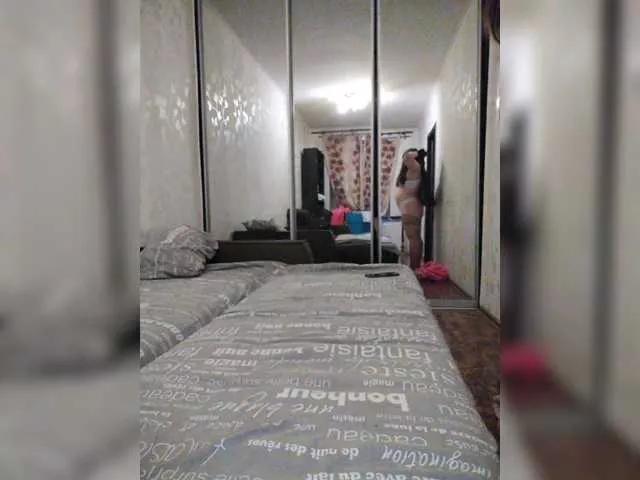 Nattty on BongaCams