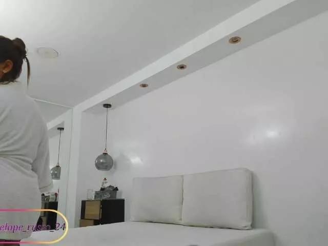 Offline PenelopeRusso on BongaCams