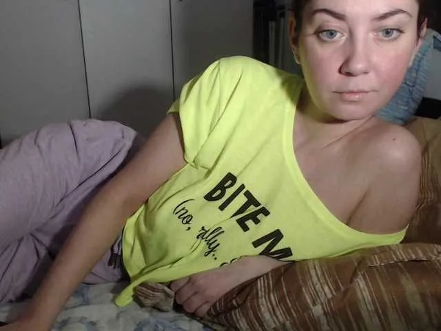 petitedanielle on BongaCams