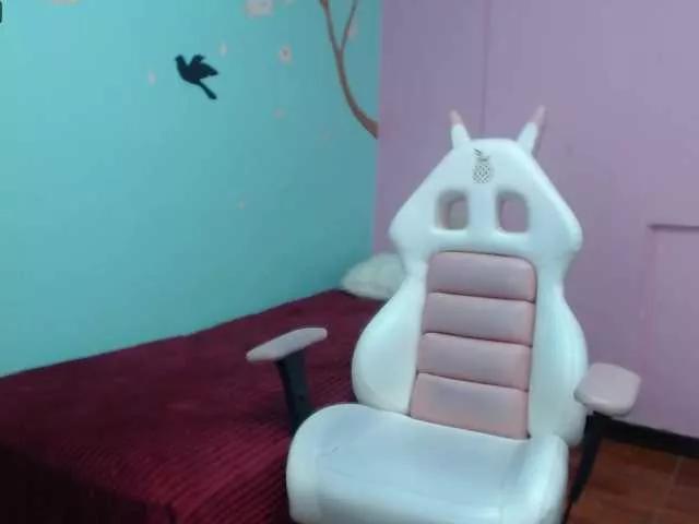 PrincessNahi on BongaCams 