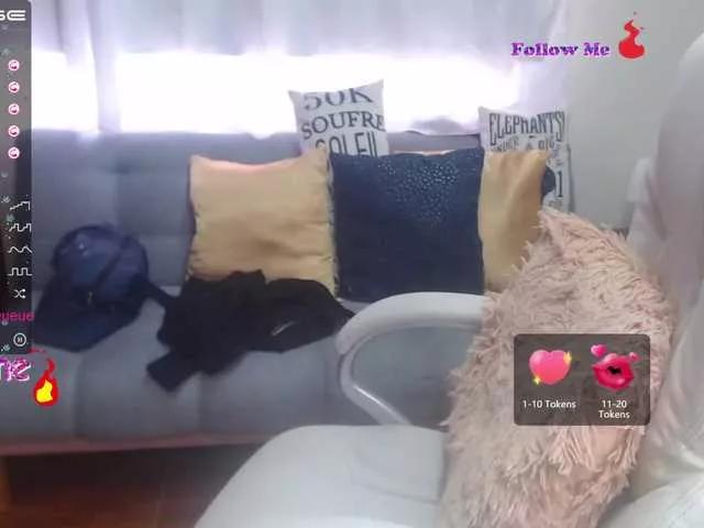 PrincessNahi on BongaCams 