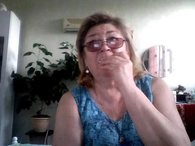 rekelme on BongaCams 