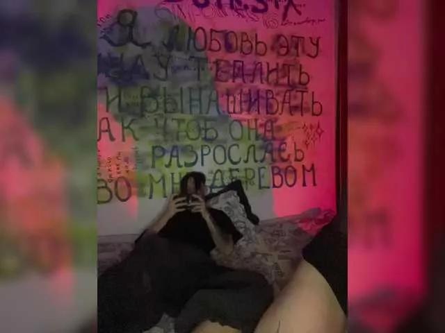 relaxsoundruu on BongaCams 
