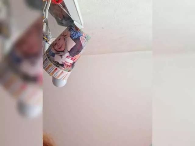 Ritia on BongaCams 