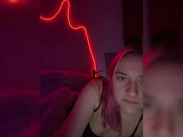 Offline SABENY on BongaCams