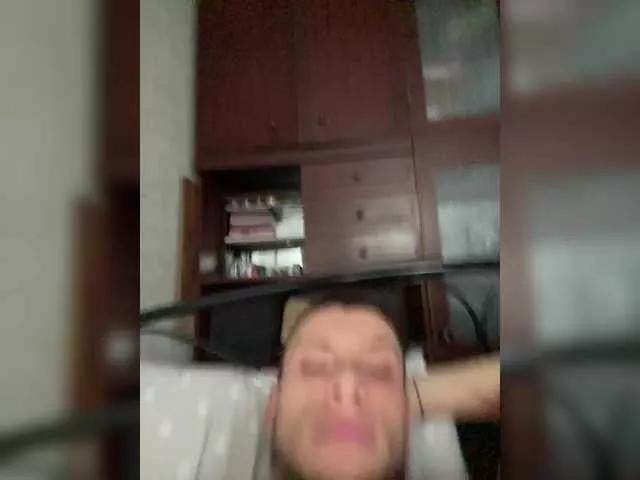 Offline SABENY on BongaCams