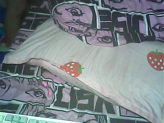 Offline seductiveasianXXXX on BongaCams