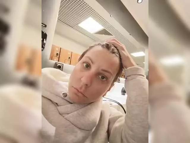 Offline sexdiana69 on BongaCams