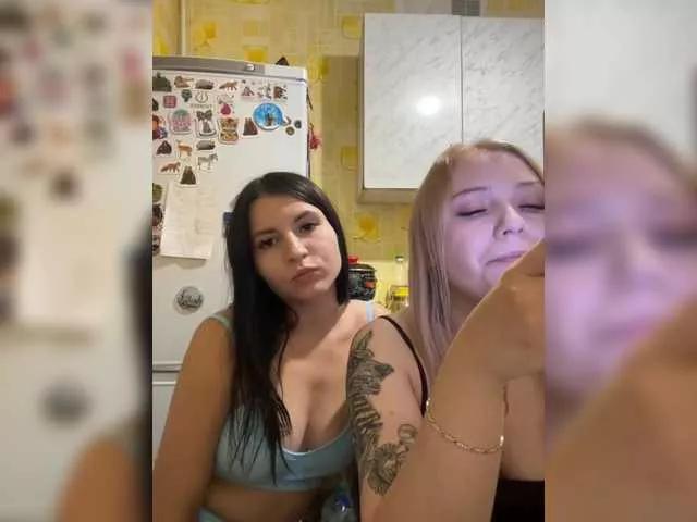 Offline sinfullbe on BongaCams