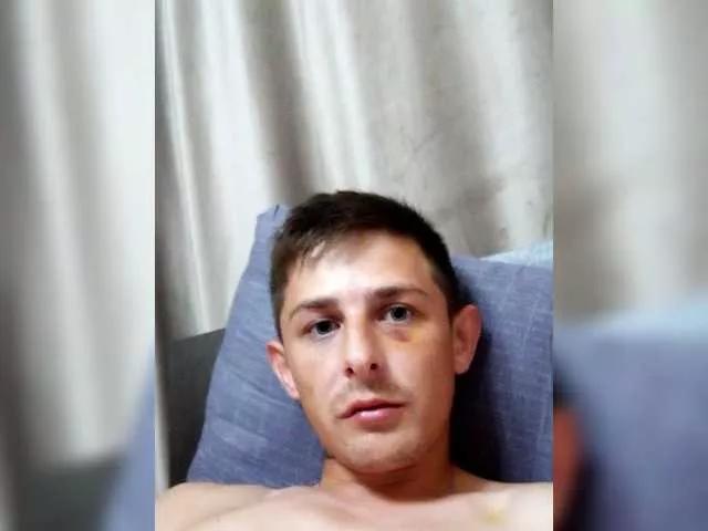 Offline Skilov on BongaCams
