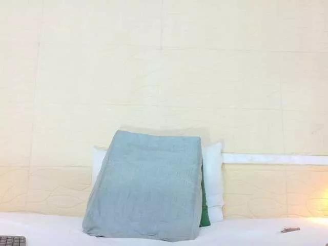 Offline Slim-chocobar18 on BongaCams